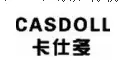 商標(biāo)標(biāo)志究竟要整體對比還是主要部分對比？（附典型案例）