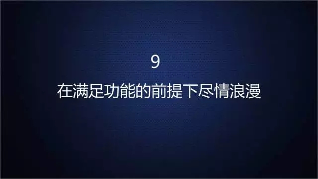 一家只賣 20 元小酒的公司，年賺 2 億！這才是商業(yè)模式的秘密