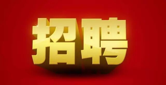 國務(wù)院2017年立法工作計劃印發(fā)：修訂專利法、專利代理條例