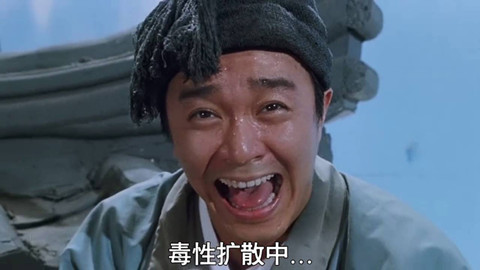 「阿里巴巴」和「小米」注冊(cè)的商標(biāo)可以讓我笑一年!