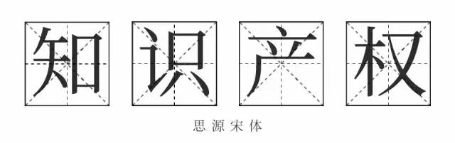 《失戀33天》不僅有毒，還曾陷侵權(quán)門(mén)，一字萬(wàn)金真不是蓋的