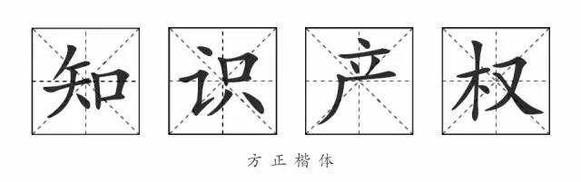 《失戀33天》不僅有毒，還曾陷侵權(quán)門(mén)，一字萬(wàn)金真不是蓋的