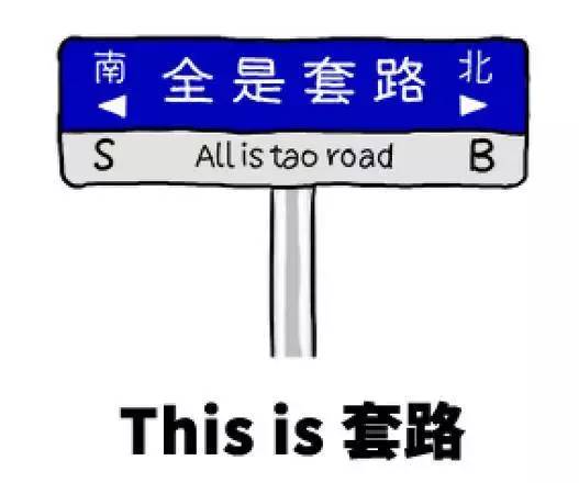 請(qǐng)教寶馬中國(guó)法務(wù)部門(mén)，寶馬商標(biāo)可以這樣玩嗎？