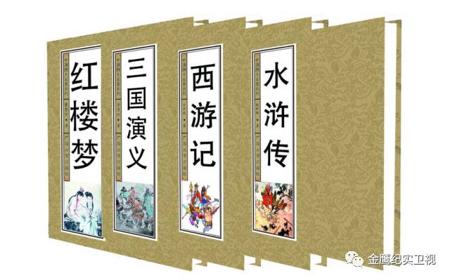 重磅！中國(guó)首部知識(shí)產(chǎn)權(quán)紀(jì)錄片《國(guó)之利器》26日首映！