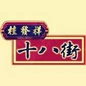 保護(hù)不力，中國商標(biāo)姓了外國的姓—中國商標(biāo)海外被搶注情況分析