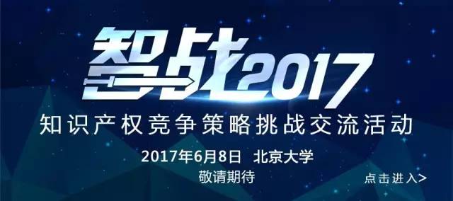 耗時3年電影「全國公映前」被母校泄露，90后導(dǎo)演發(fā)“長微博”