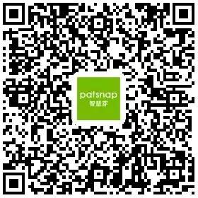 「企業(yè)專利布局、運(yùn)營(yíng)及337調(diào)查應(yīng)對(duì)的」實(shí)戰(zhàn)經(jīng)驗(yàn)