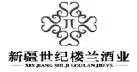 將企業(yè)名稱注冊(cè)為商標(biāo)，ok不ok?