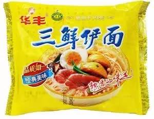 【科技情報】審查員眼里：《深夜食堂》泡的不是面，是……【IP創(chuàng)新贏】