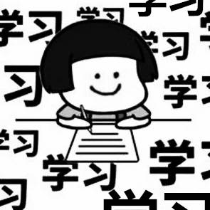 讀「知識產(chǎn)權專業(yè)」是一種怎樣的體驗？