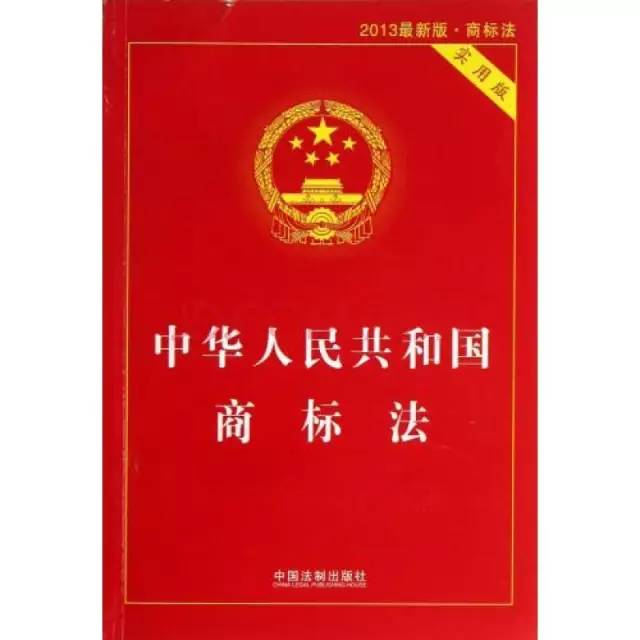 服務(wù)商標(biāo)遭遇“撤三”的「證據(jù)組織策略」兩大步驟！