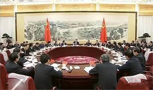 要聞！《國家技術(shù)轉(zhuǎn)移體系建設(shè)方案》審議通過，超萬億元技術(shù)交易市場受影響