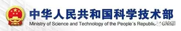 要聞！《國家技術(shù)轉(zhuǎn)移體系建設(shè)方案》審議通過，超萬億元技術(shù)交易市場受影響