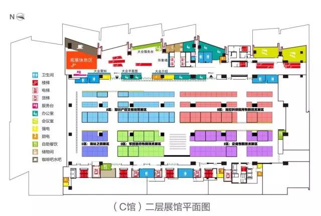 「知交會(huì)」2017廣東知識(shí)產(chǎn)權(quán)交易博覽會(huì)招展方案