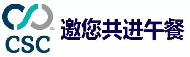 企業(yè)全球化品牌策略如何建立？怎樣維護？品牌受到網(wǎng)絡威脅又該怎么辦？