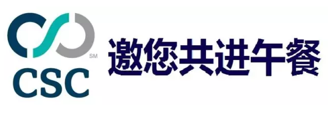 「釣魚(yú)網(wǎng)站」橫行，客戶資料不翼而飛？企業(yè)網(wǎng)絡(luò)品牌如何避免損失？