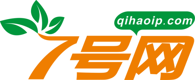 2017廣東知識產(chǎn)權(quán)交易博覽會，「知識產(chǎn)權(quán)運營展區(qū)」展商信息公布！