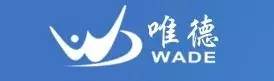 2017廣東知識產(chǎn)權(quán)交易博覽會，「知識產(chǎn)權(quán)運營展區(qū)」展商信息公布！