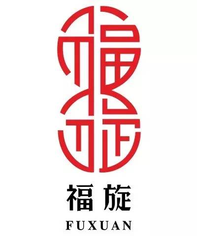 2017廣東知識產(chǎn)權(quán)交易博覽會，「知識產(chǎn)權(quán)運營展區(qū)」展商信息公布！