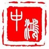 2017廣東知識產(chǎn)權(quán)交易博覽會，「知識產(chǎn)權(quán)運營展區(qū)」展商信息公布！