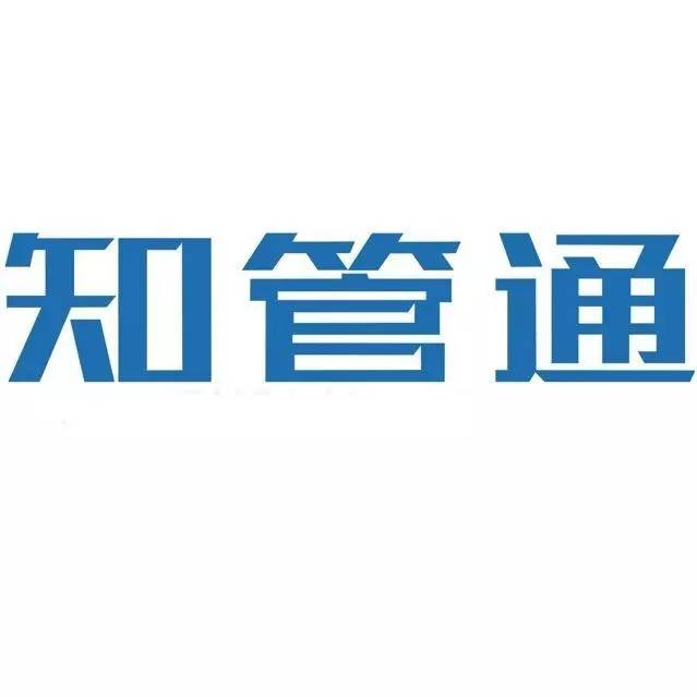 2017廣東知識產(chǎn)權(quán)交易博覽會，「知識產(chǎn)權(quán)運營展區(qū)」展商信息公布！