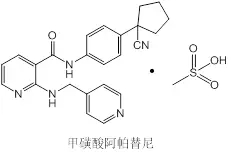 恒瑞醫(yī)藥：宣創(chuàng)生物專利已無效 未影響阿帕替尼制售（附專利無效決定書）