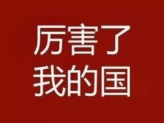 微信啟動(dòng)頁(yè)6年來，首次「變臉」原來是因?yàn)樗? title=