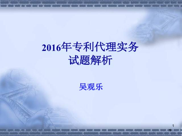 直播報(bào)名丨重點(diǎn)講解「實(shí)務(wù)考試」三大板塊，快來報(bào)名！