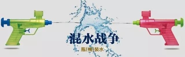 狂賺 100 億，這個浙江農(nóng)民，要把多少飲料公司逼上絕路