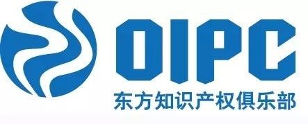 11月！你最值得去的「知識產(chǎn)權(quán)界」重要會議大盤點(diǎn)