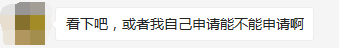 如何挑選適合的「專利代理機構(gòu)」？