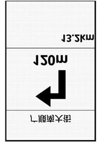 將戰(zhàn)斗機(jī)上的HUD技術(shù)移植到愛車上要幾步？