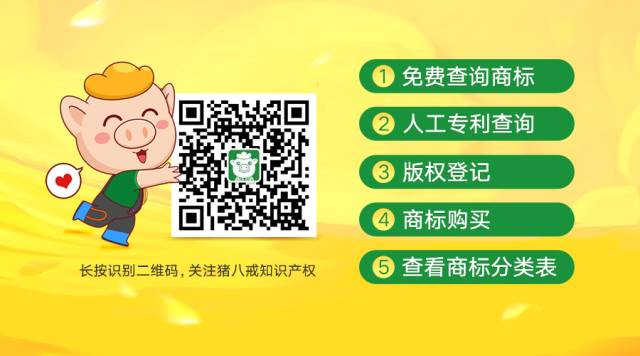 用對(duì)商標(biāo)，給這個(gè)企業(yè)帶來(lái)50億收入