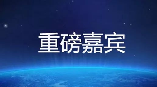 六大亮點(diǎn)！提前劇透「2017金牌知識(shí)產(chǎn)權(quán)分析評(píng)議師挑戰(zhàn)賽」決賽現(xiàn)場(chǎng)！