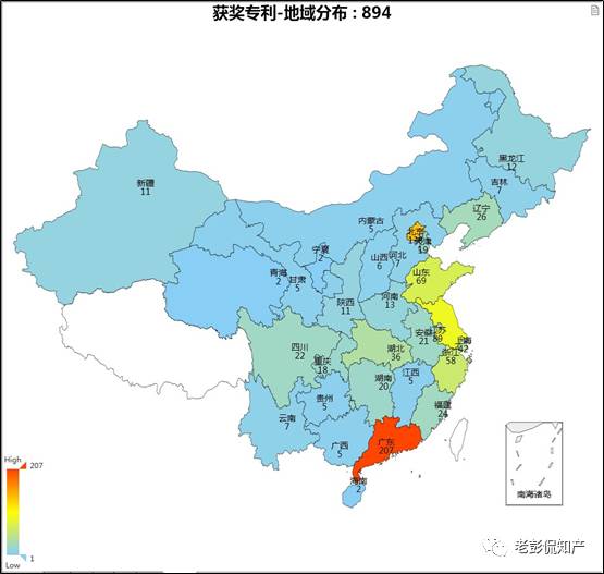 從專利分析的角度看第十九屆中國專利獎（附：第十九屆中國專利獎評審結(jié)果名單）