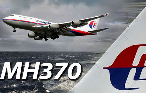 謠言？MH370失聯(lián)是美國的「專利陰謀」，為了劫持4位中國工程師？