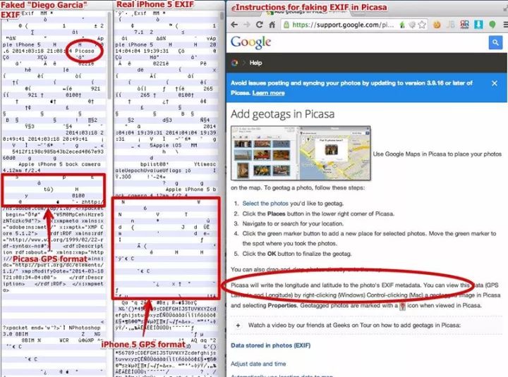 謠言？MH370失聯(lián)是美國的「專利陰謀」，為了劫持4位中國工程師？