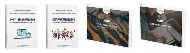 推薦資料包！專利檢索分析從入門到精通【16節(jié)入門課+20份名師課件+15個(gè)案例+10個(gè)常用網(wǎng)站】