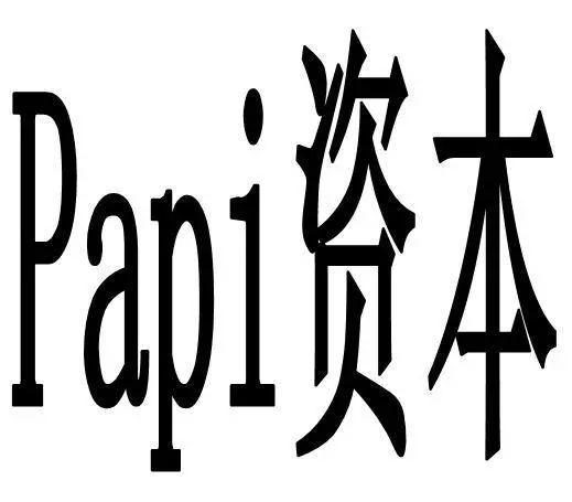 papi醬如果知道“papi醬”系列商標不能注冊，會怎樣？