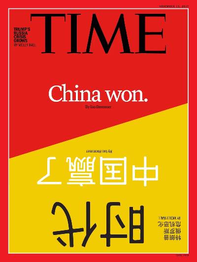 你每日見慣的中國黑科技！竟已領(lǐng)先國外至少10年