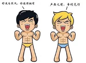 內(nèi)外兼修才是好空調(diào)?。ǖ谑艑弥袊鴮＠?jiǎng)系列報(bào)道）