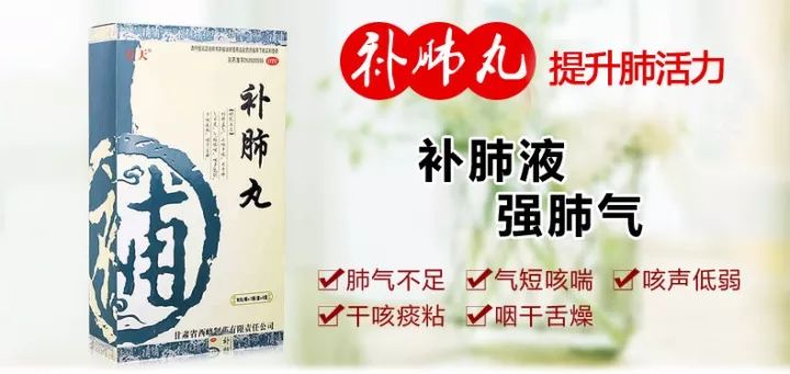 “滴了一年，最后瞎了”！一年賣(mài)7億的神藥曝驚人丑聞，延誤病情最終致盲？