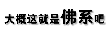 2017知產(chǎn)數(shù)據(jù)出爐！2018科技風(fēng)往哪吹？