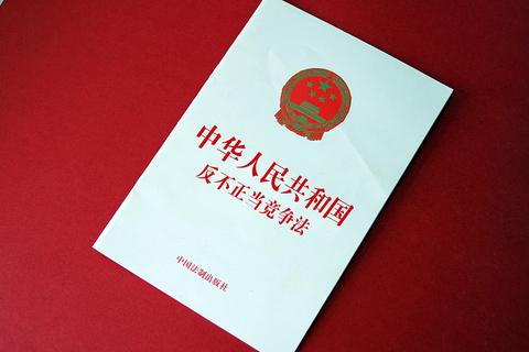 【漫畫】未注冊商標(biāo)獲得《反不正當(dāng)競爭法》保護(hù)的條件有哪些？