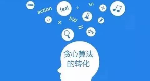 人工智能、區(qū)塊鏈、圖靈測試....這些大數(shù)據(jù)熱詞，你真的都懂嗎？