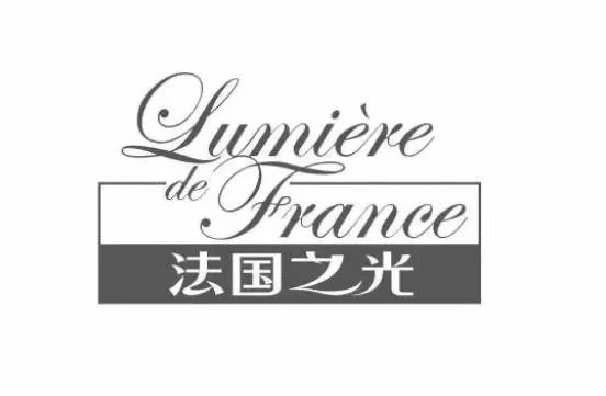 「法國之光」屬于《商標(biāo)法》規(guī)定禁止授權(quán)并使用的商標(biāo)（判決書全文）