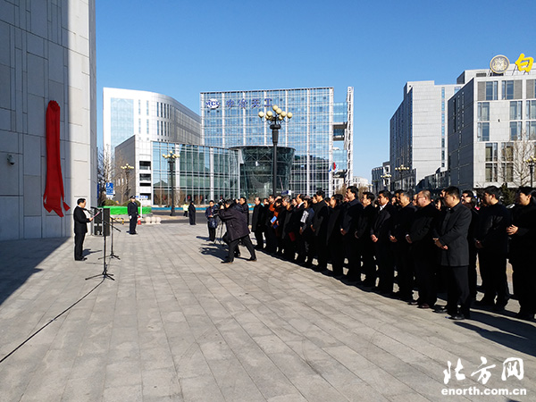 「天津、長沙知識產(chǎn)權(quán)法庭」正式揭牌成立！（附14個知識產(chǎn)權(quán)法庭詳情）