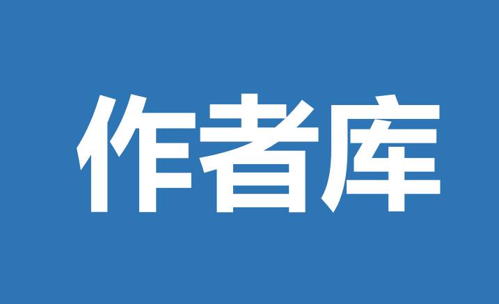 IPRdaily作者