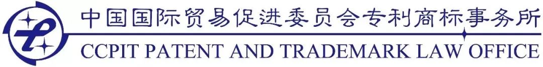 沙里淘金、精雕細琢、加大投入！“三板斧”打造高質量專利