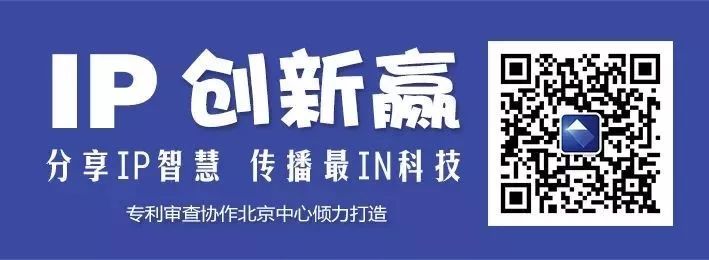 據(jù)說(shuō)這是一個(gè)能讓你感覺(jué)到通暢的專利？